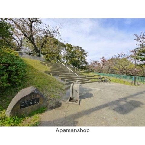 公園　加賀公園（公園）まで245m