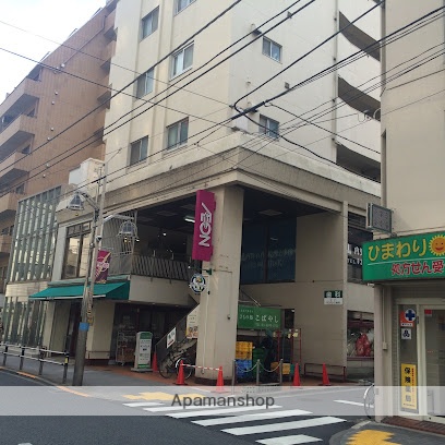 スーパー　まいばすけっと新板橋駅南店（スーパー）まで647m