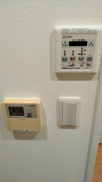 洗面設備　■浴室暖房乾燥機能付き