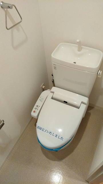 トイレ　■温水洗浄便座