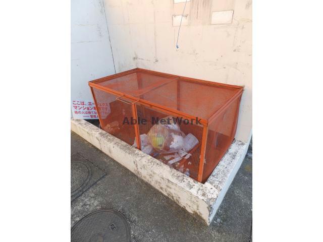 その他　その他