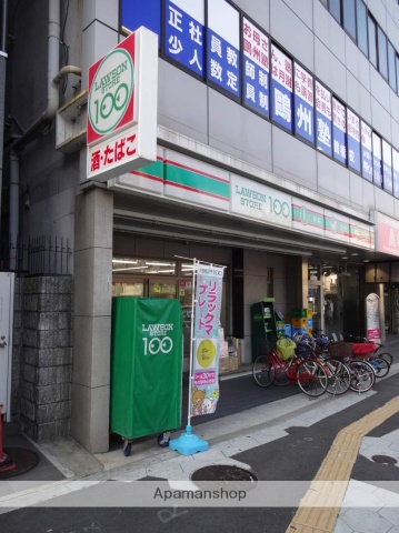 コンビニ　ローソンストア１００（コンビニ）まで626m