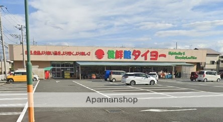 スーパー　食鮮館タイヨー荒田島店（スーパー）まで182m