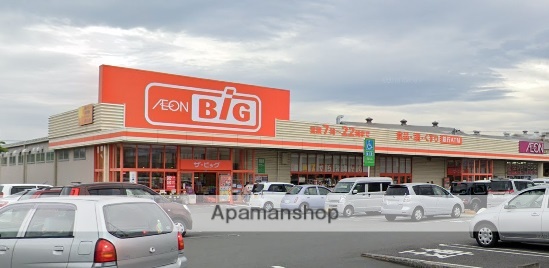 スーパー　ザ・ビッグ富士荒田島店（スーパー）まで491m
