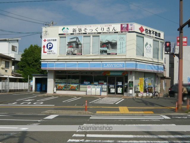 コンビニ　ローソン鹿児島鴨池１丁目店（コンビニ）まで500m