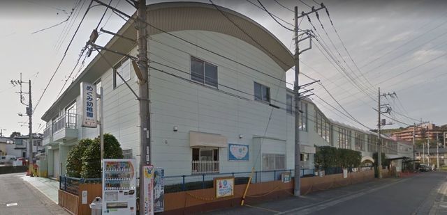 幼稚園・保育園　川崎めぐみ幼稚園（幼稚園・保育園）まで763m