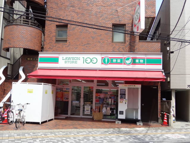 コンビニ　ローソンストア100浦安南口店（コンビニ）まで438m