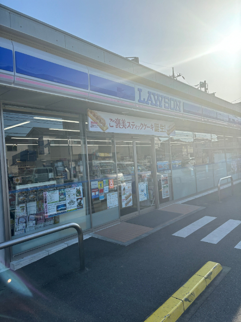 コンビニ　ローソン我孫子寿店（コンビニ）まで1189m