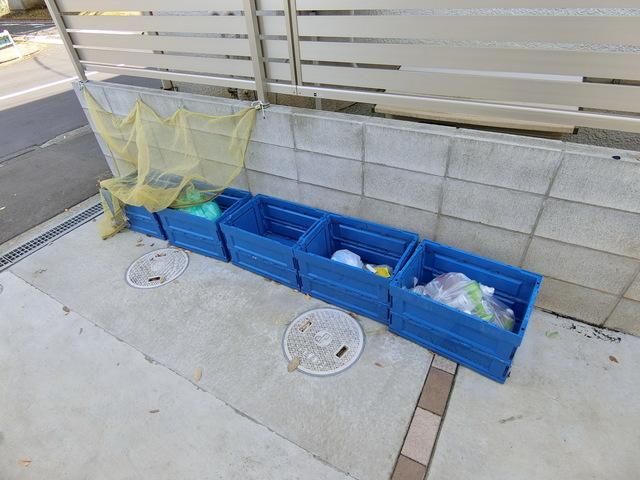 その他共有部分　☆ゴミ置き場☆