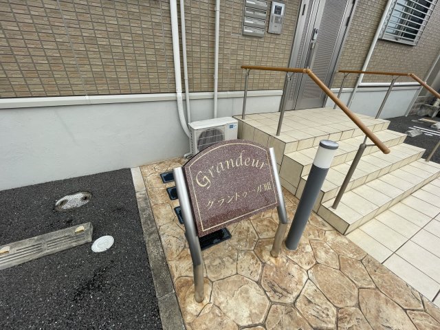 ロビー　間取り図を参照してください