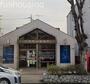 郵便局　花崎駅前郵便局（郵便局）まで526m