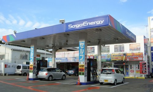 その他　ニコニコレンタカー 千葉みつわ台店（その他）まで1022m