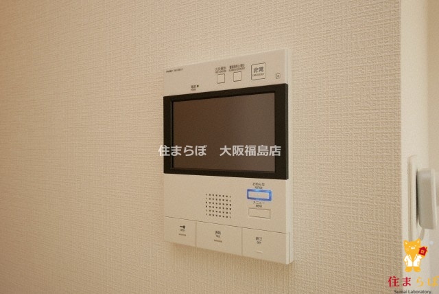 セキュリティ　安心感もチェック項目