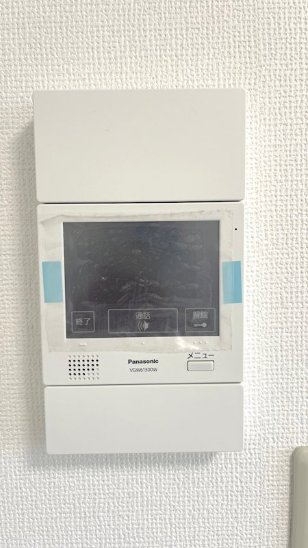 エスタ梅ヶ丘のその他写真