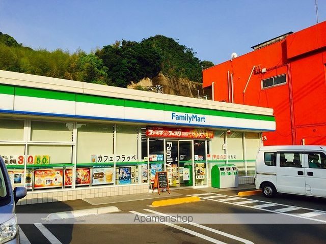 コンビニ　ファミリーマート田上小前店（コンビニ）まで217m