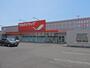 ドラックストア　ツルハドラッグ神楽店（ドラッグストア）まで392m
