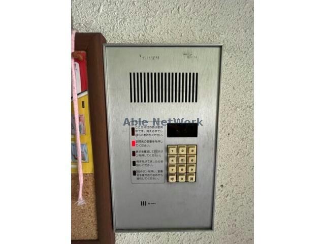 セキュリティ　参照写真