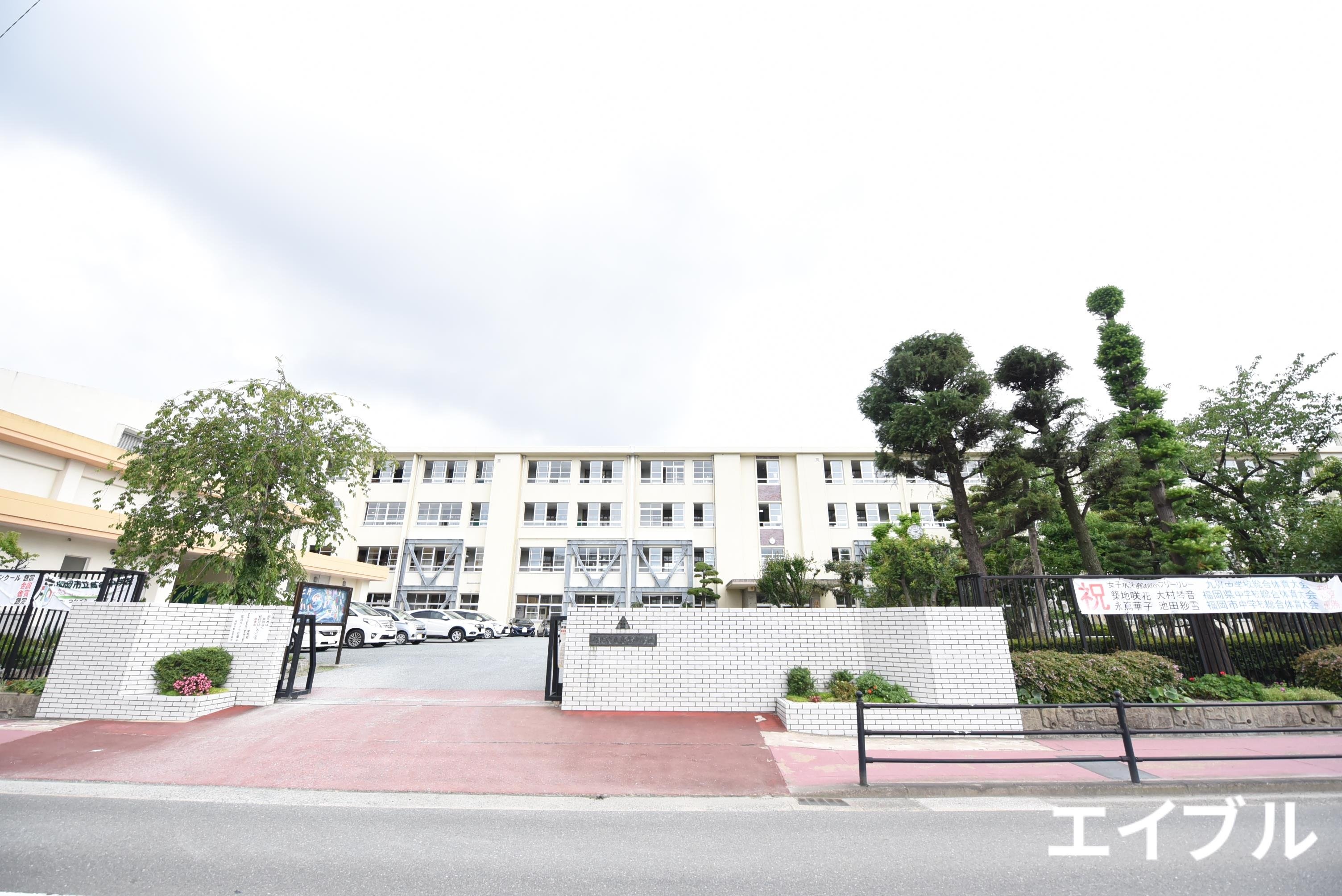 中学校　福岡市立高宮中学校（中学校）まで298m