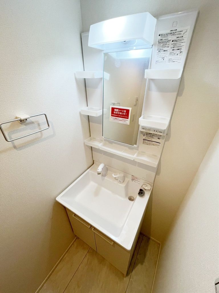 洗面設備　参考写真です