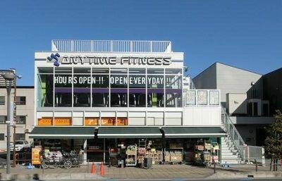 スーパー　アコレ 北与野駅北店（スーパー）まで215m