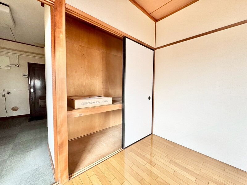 収納　図面と現状に相違がある場合には現状を優先