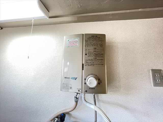 その他設備　コンロ付き