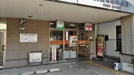 郵便局　浜松布橋郵便局（郵便局）まで179m