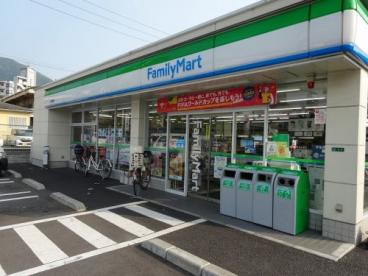 コンビニ　ファミリーマート小倉熊本店（コンビニ）まで259m