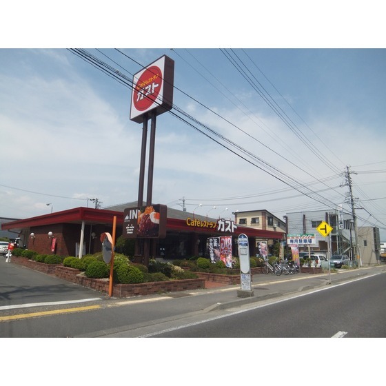 飲食店　ガスト長野古牧店（飲食店）まで697m