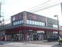スーパー　東光ストア自衛隊駅前店（スーパー）まで570m
