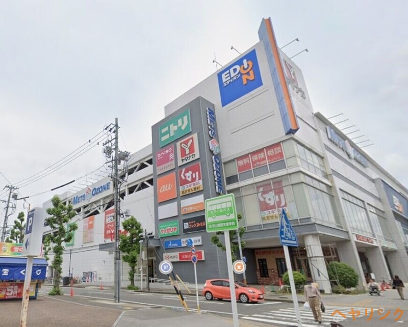 スーパー　ヤマナカ大曽根店（スーパー）まで381m