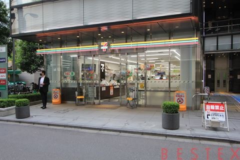 コンビニ　セブンイレブン茗荷谷駅前店（コンビニ）まで446m