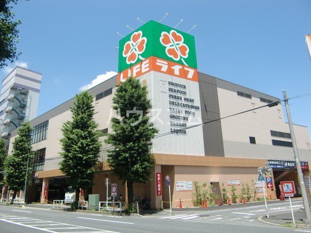 スーパー　ライフ　東府中店（スーパー）まで1043m