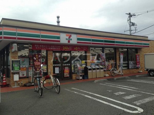 コンビニ　セブン-イレブン 府中若松町店（コンビニ）まで618m