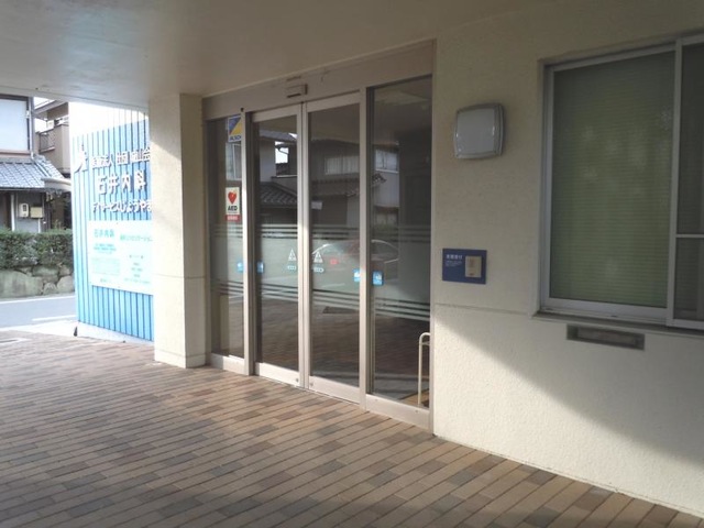 その他　石井内科 0.1km