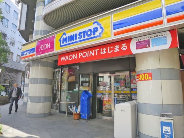 コンビニ　ミニストップ豊崎5丁目店（コンビニ）まで119m