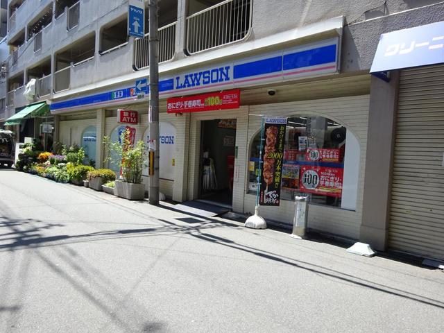 コンビニ　ローソン中津店（コンビニ）まで226m
