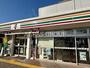 コンビニ　セブン-イレブン八潮ＰＡ店（コンビニ）まで295m