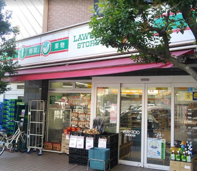 コンビニ　ローソンストア100川崎旭町店（コンビニ）まで438m