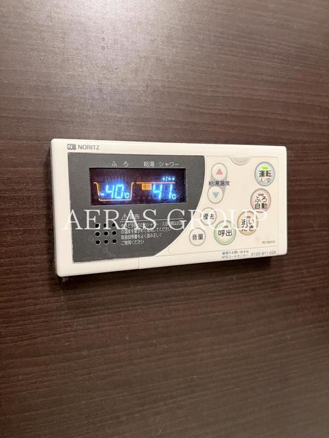 その他設備　同仕様