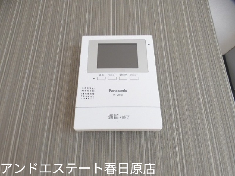 セキュリティ　訪問者を確認できます