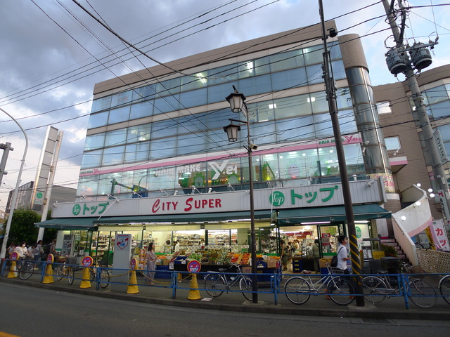スーパー　トップパルケ久地店（スーパー）まで521m