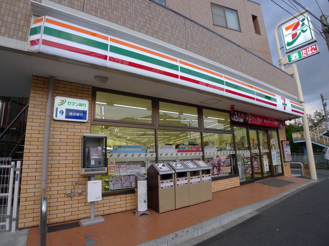 コンビニ　セブンイレブン川崎堰店（コンビニ）まで464m