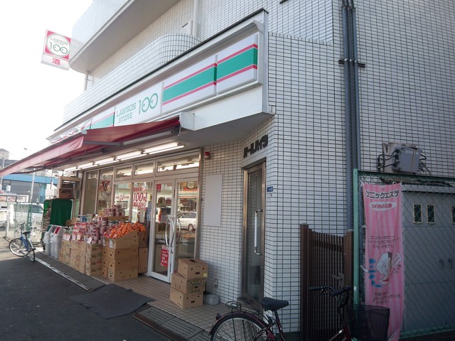 コンビニ　ローソンストア100久地駅前店（コンビニ）まで465m