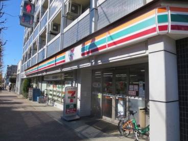 コンビニ　セブンイレブン 目黒中央1丁目店（コンビニ）まで352m