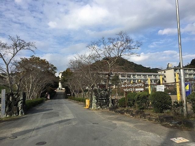 小学校　浜松市立光明小学校（小学校）まで220m