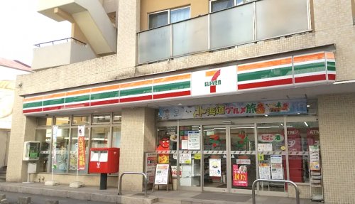 コンビニ　セブンイレブン 京王稲田堤駅南口店（コンビニ）まで117m