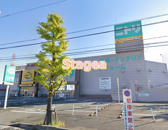 その他　ニトリ 大宮バイパス店（その他）まで1343m