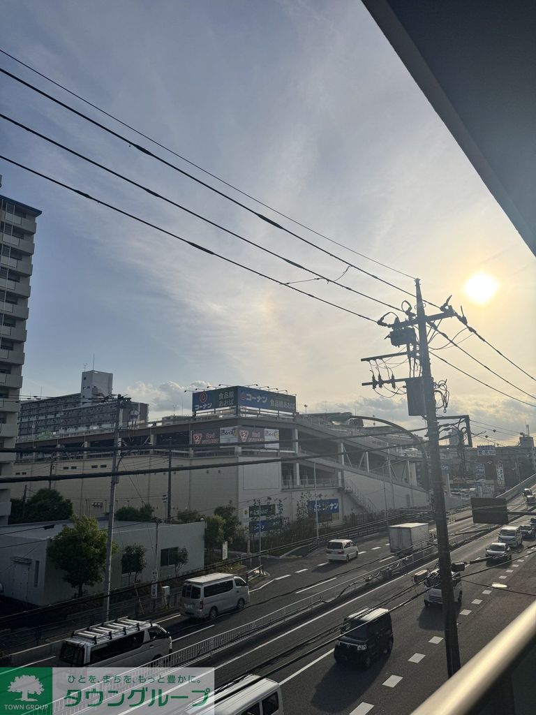 眺望