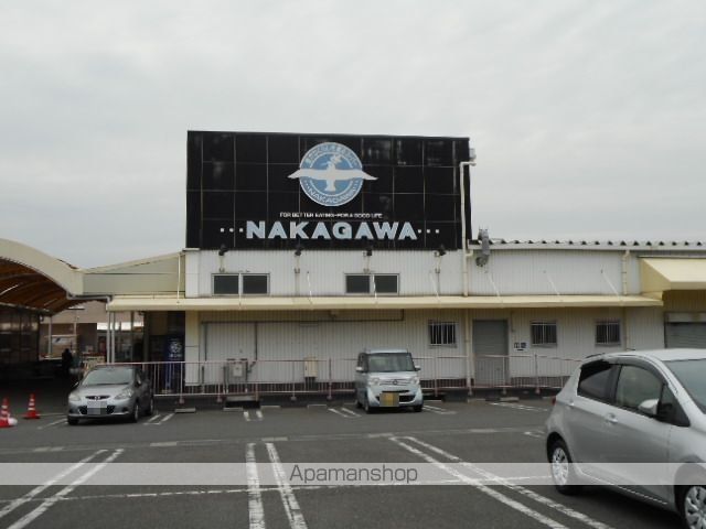 スーパー　スーパーナガガワ招堤店様（スーパー）まで550m